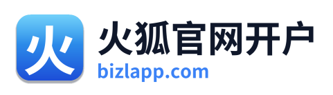 火狐官网开户 Logo